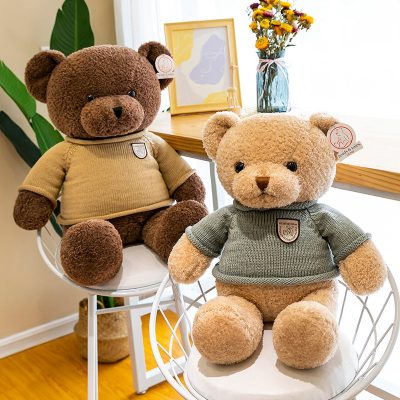 Custom Latest Version Animal Big Teddy Bear (3)