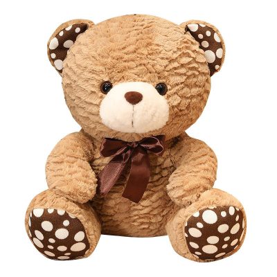 Cute Sleep Toy Eco-friendly Washable Teddy Bears (6)
