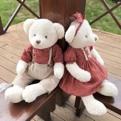 Handmade Baby Toy Teddy Bear With Clothes Doll (1)