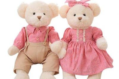 Handmade Baby Toy Teddy Bear With Clothes Doll (4)