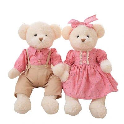 Handmade Baby Toy Teddy Bear With Clothes Doll (4)